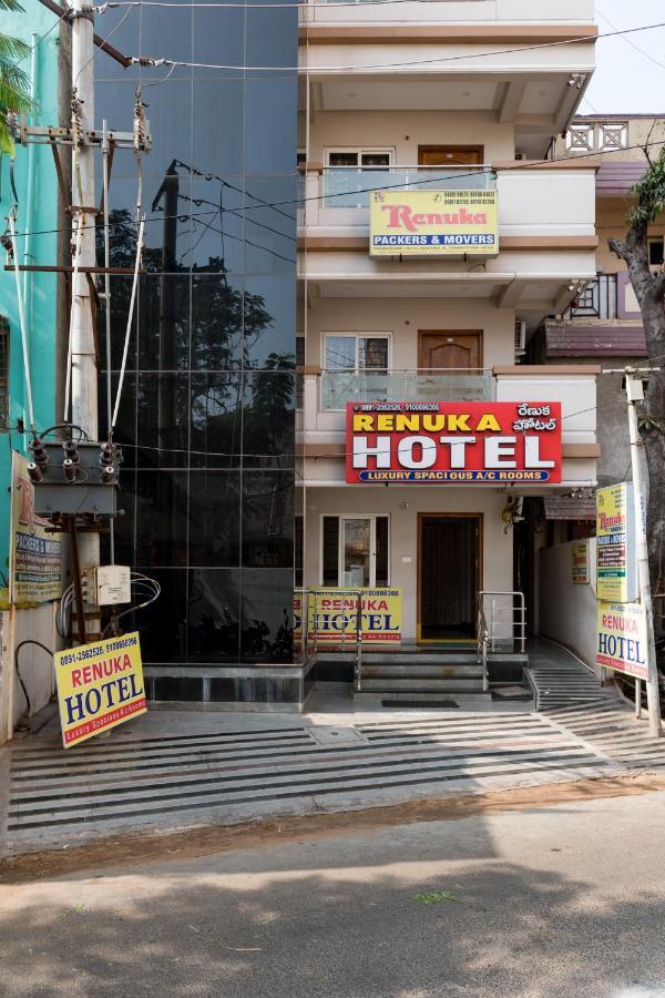 Hotel Renuka Visakhapatnam Extérieur photo