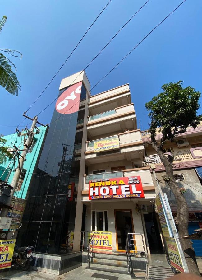 Hotel Renuka Visakhapatnam Extérieur photo