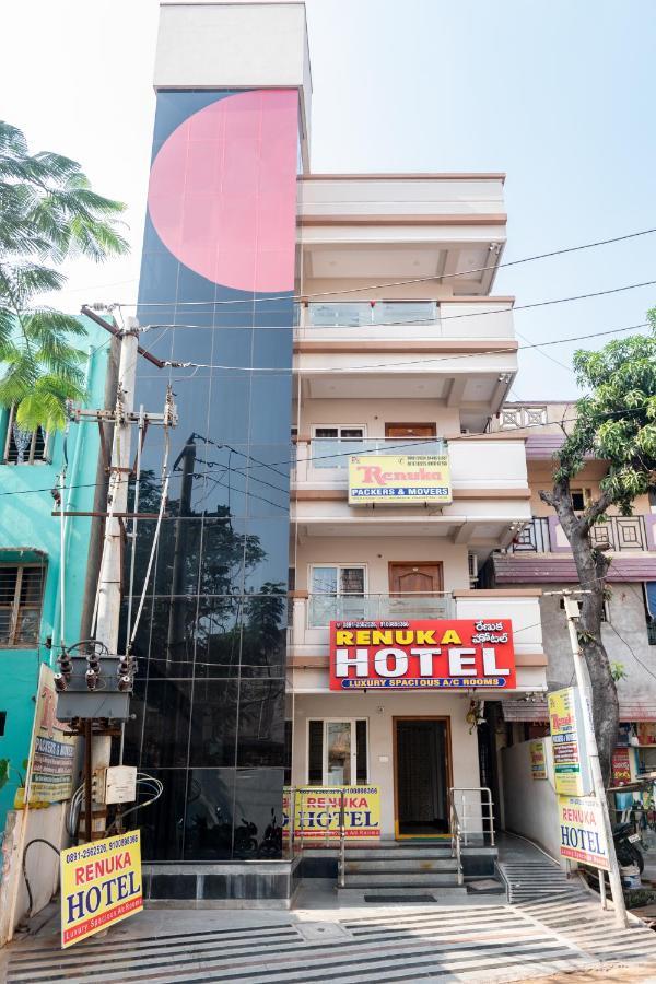 Hotel Renuka Visakhapatnam Extérieur photo